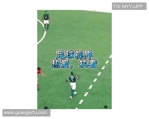 乐视足球招聘启事：寻找热爱足球的优秀人才共创辉煌未来