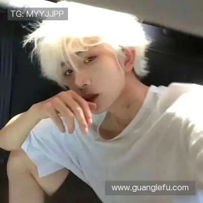 廉李然